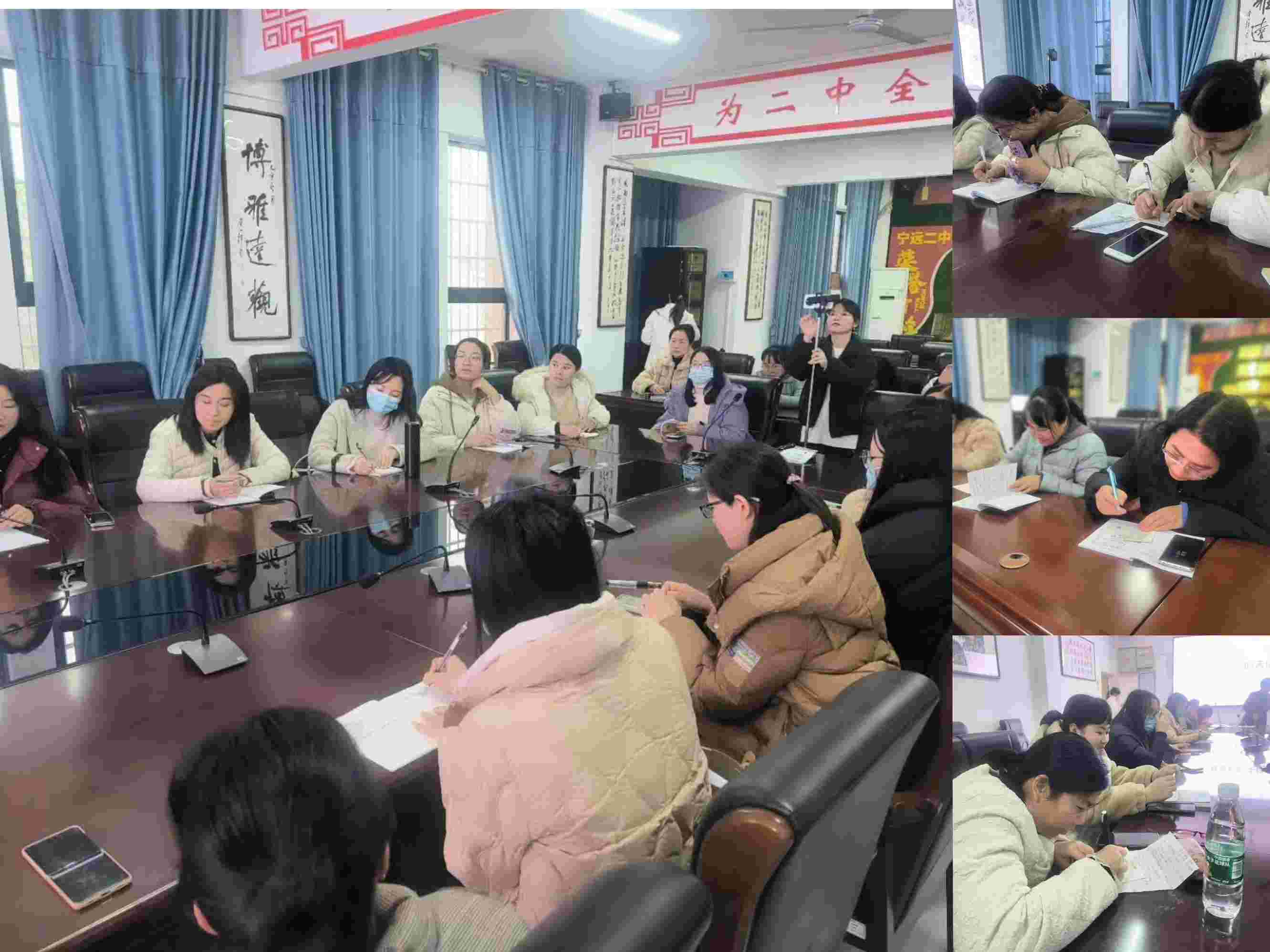 心理专家陈峰受邀到宁远二中开展心理健康教育讲座